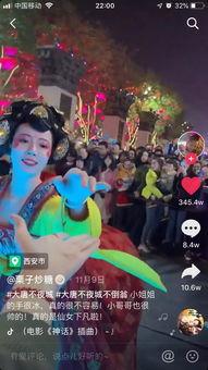 女子爆料不倒翁视频播放,不倒翁视频背后惊人真相，揭秘网络传播背后的秘密